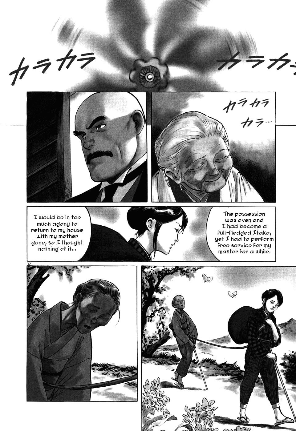 The Case Records of Professor Munakata Chapter 1 page 37 - Chapter 1: The Medium's Bloodline