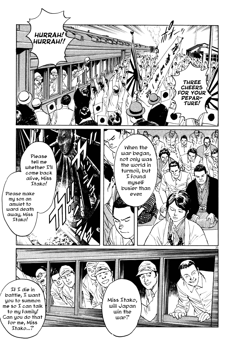 The Case Records of Professor Munakata Chapter 1 page 40 - Chapter 1: The Medium's Bloodline