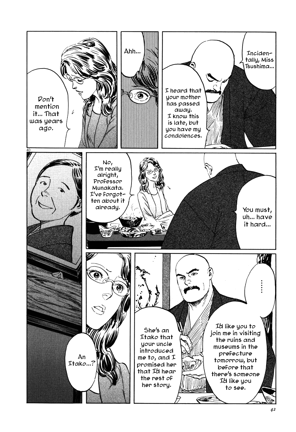 The Case Records of Professor Munakata Chapter 1 page 45 - Chapter 1: The Medium's Bloodline