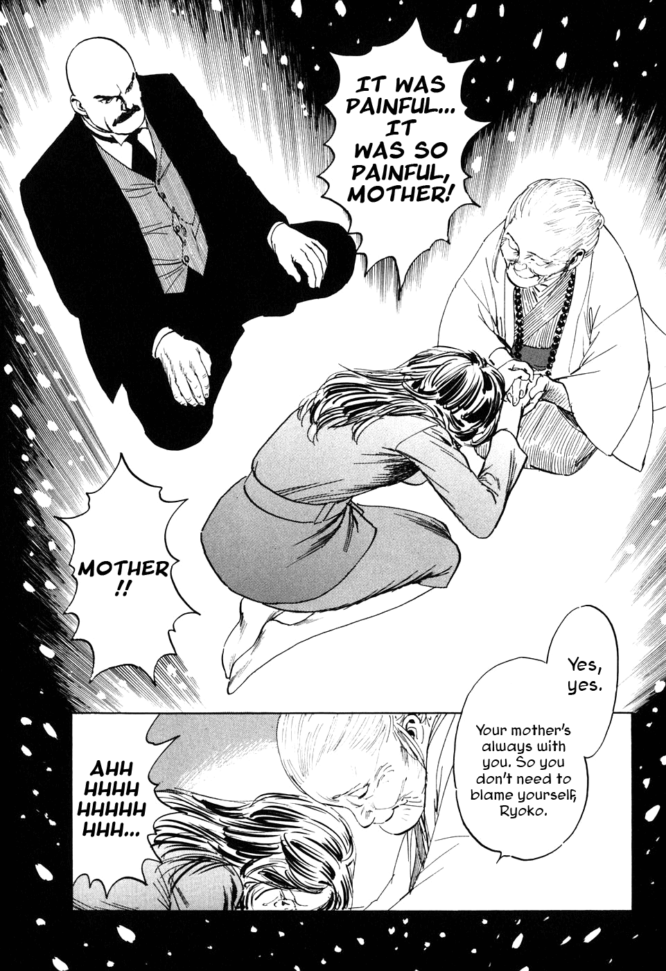 The Case Records of Professor Munakata Chapter 1 page 49 - Chapter 1: The Medium's Bloodline