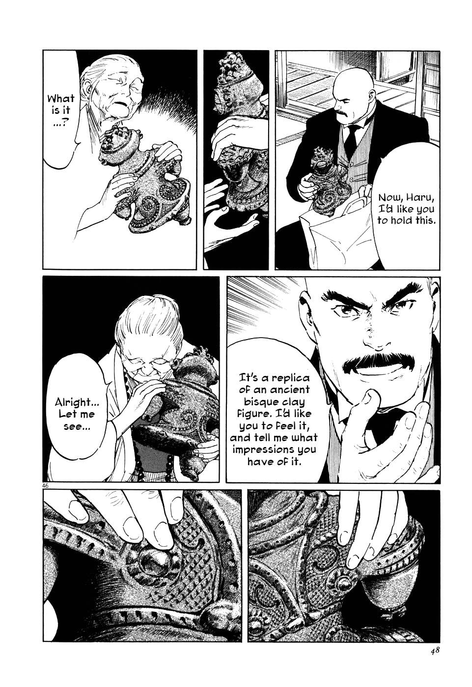 The Case Records of Professor Munakata Chapter 1 page 51 - Chapter 1: The Medium's Bloodline