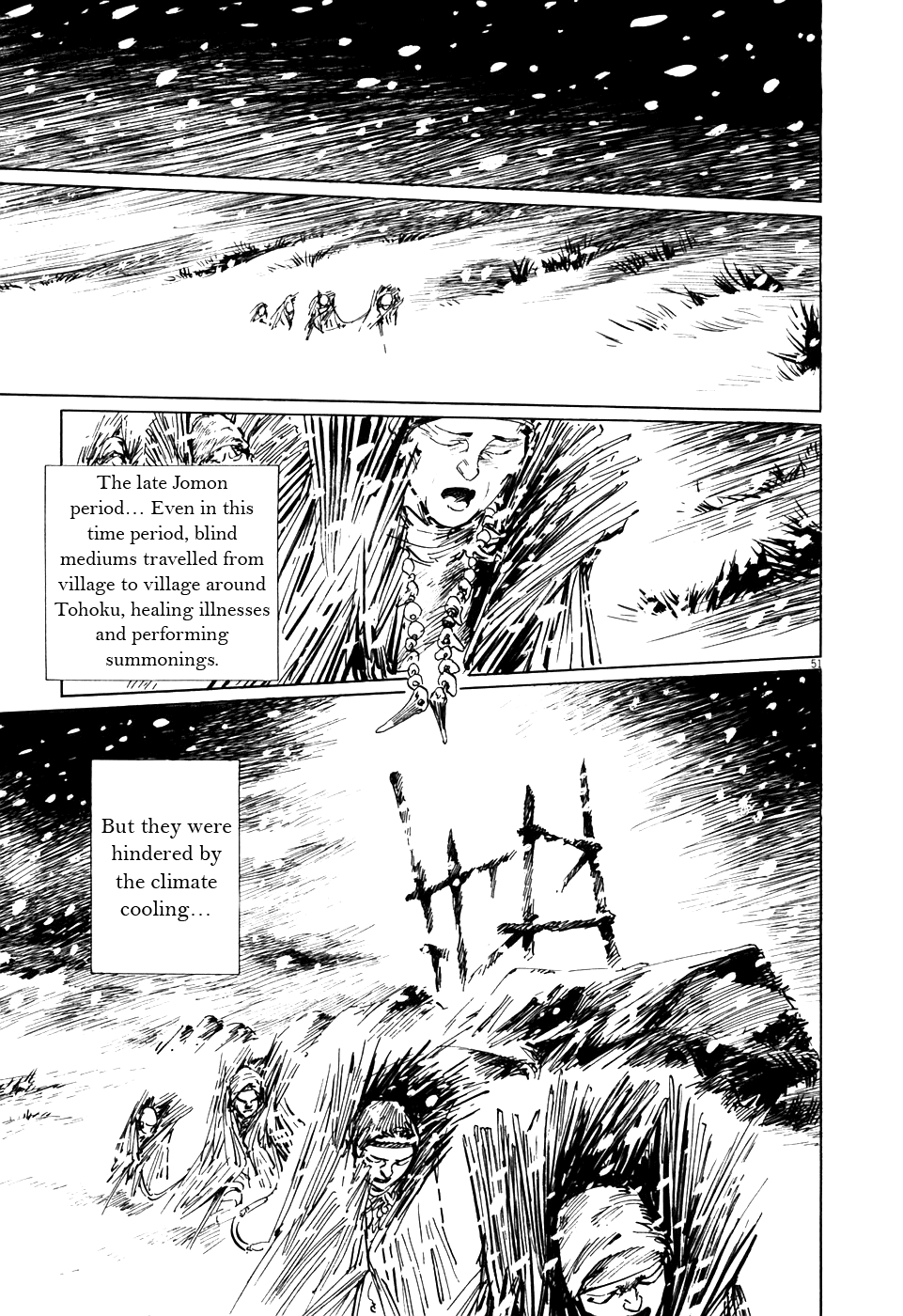 The Case Records of Professor Munakata Chapter 1 page 56 - Chapter 1: The Medium's Bloodline