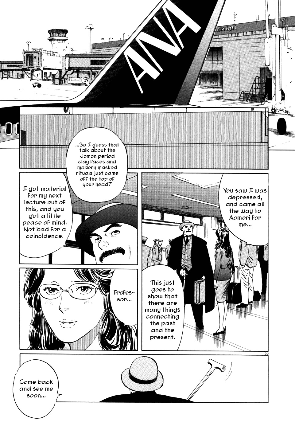 The Case Records of Professor Munakata Chapter 1 page 60 - Chapter 1: The Medium's Bloodline