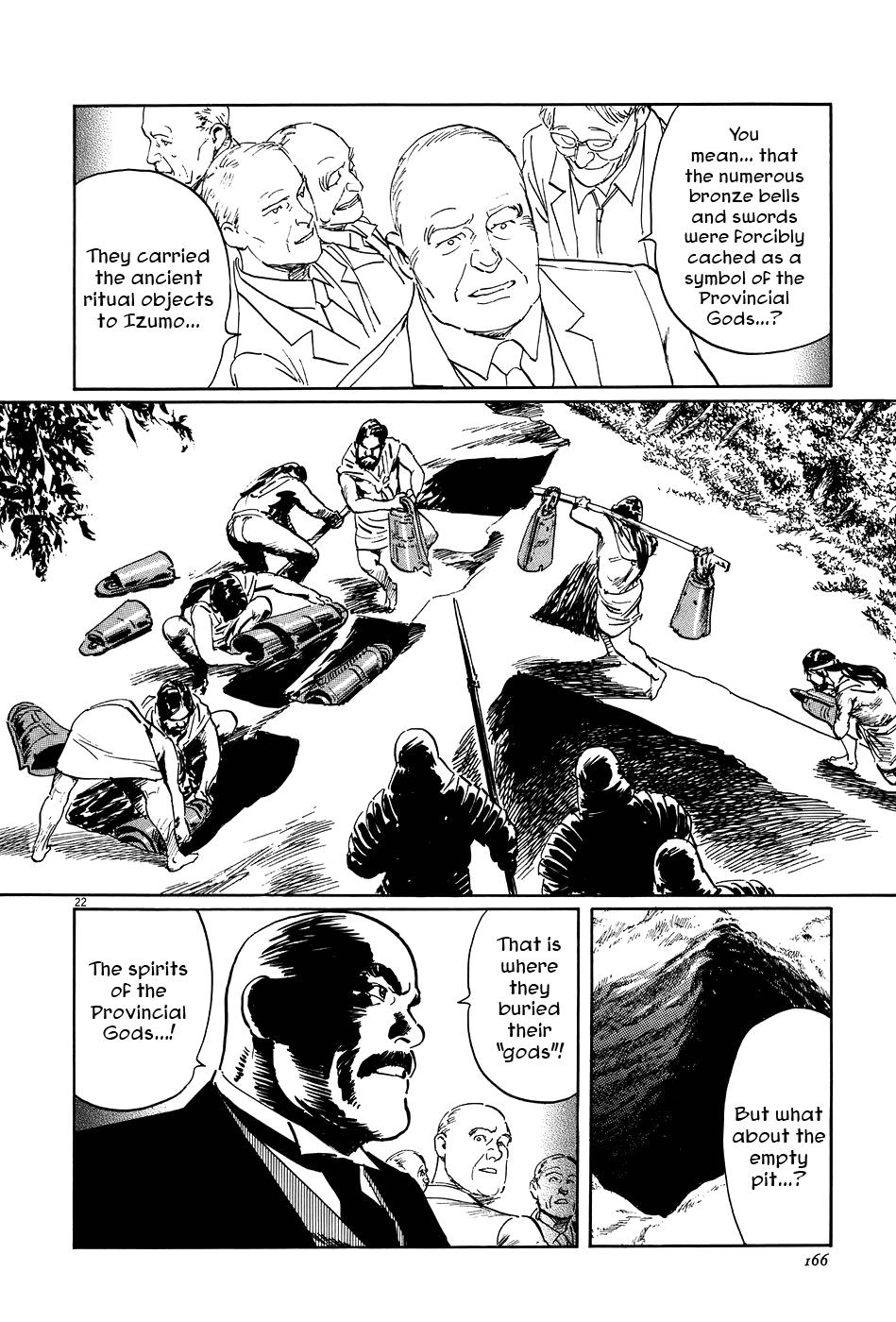 The Case Records of Professor Munakata Chapter 10 page 22 - Chapter 10: Month of the Gods