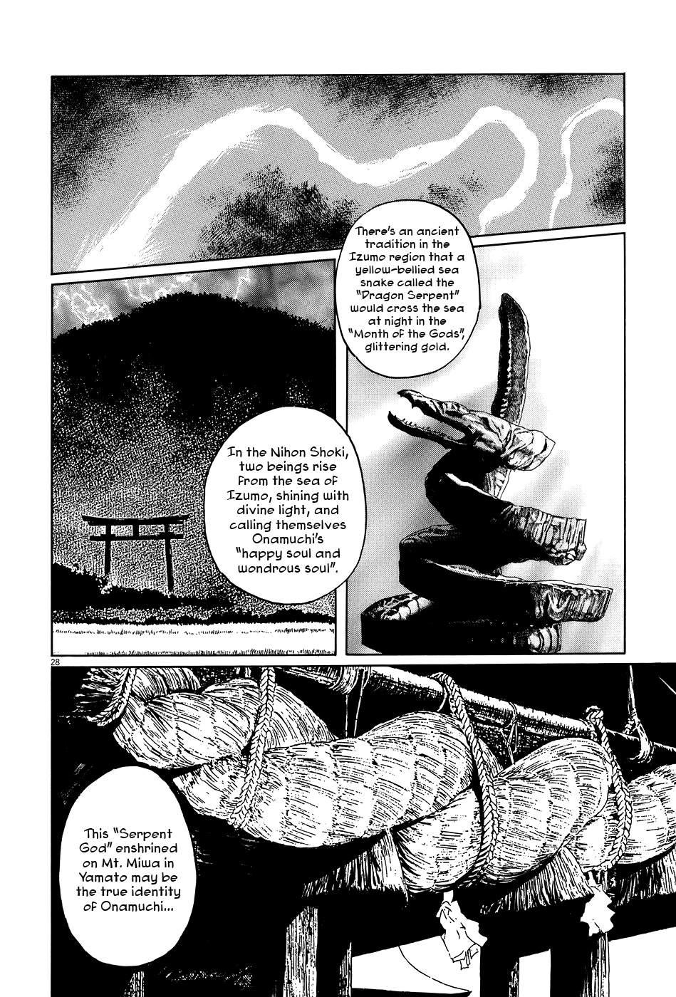The Case Records of Professor Munakata Chapter 10 page 28 - Chapter 10: Month of the Gods