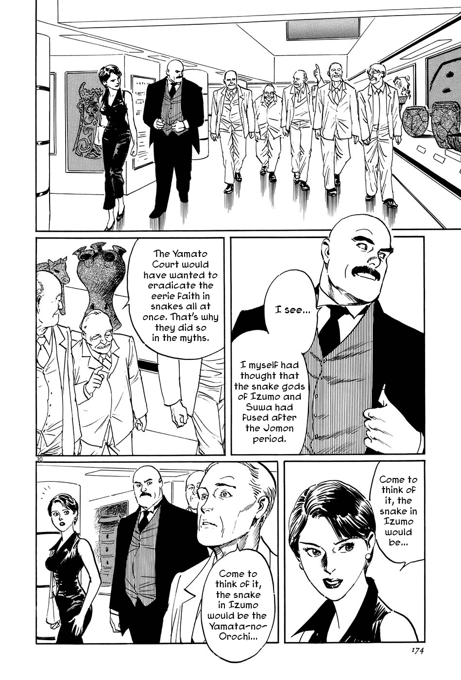 The Case Records of Professor Munakata Chapter 10 page 30 - Chapter 10: Month of the Gods