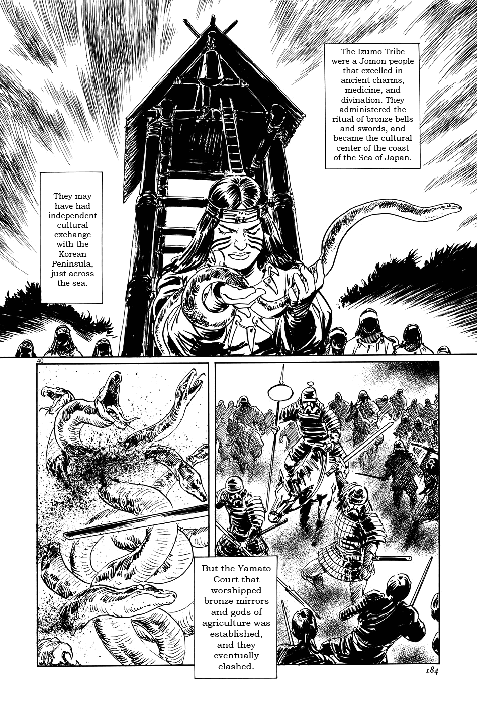 The Case Records of Professor Munakata Chapter 10 page 40 - Chapter 10: Month of the Gods