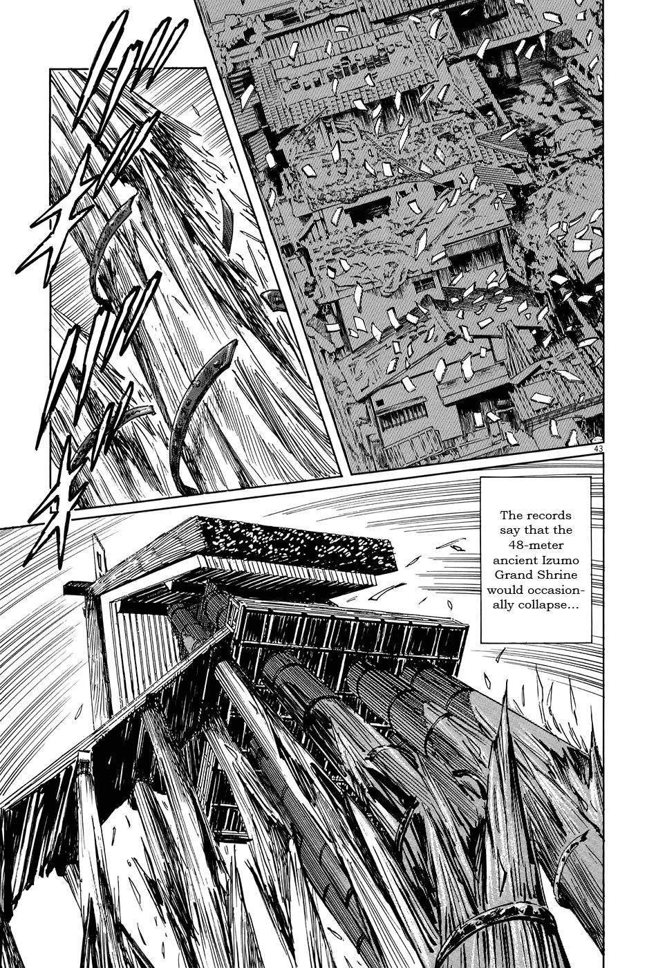 The Case Records of Professor Munakata Chapter 10 page 43 - Chapter 10: Month of the Gods