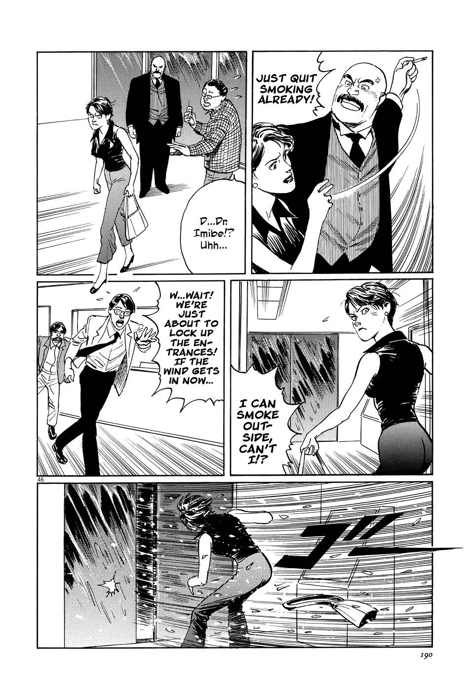 The Case Records of Professor Munakata Chapter 10 page 46 - Chapter 10: Month of the Gods