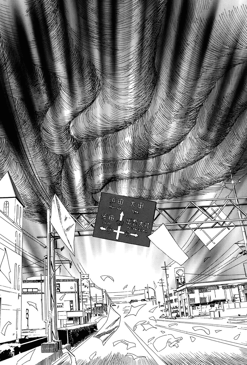 The Case Records of Professor Munakata Chapter 10 page 49 - Chapter 10: Month of the Gods