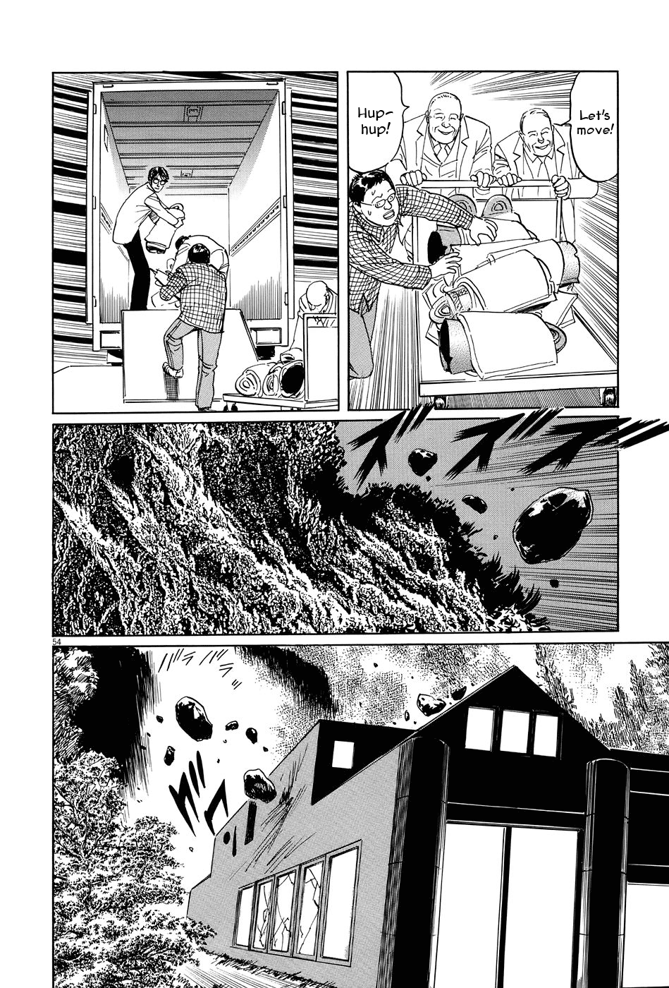 The Case Records of Professor Munakata Chapter 10 page 54 - Chapter 10: Month of the Gods