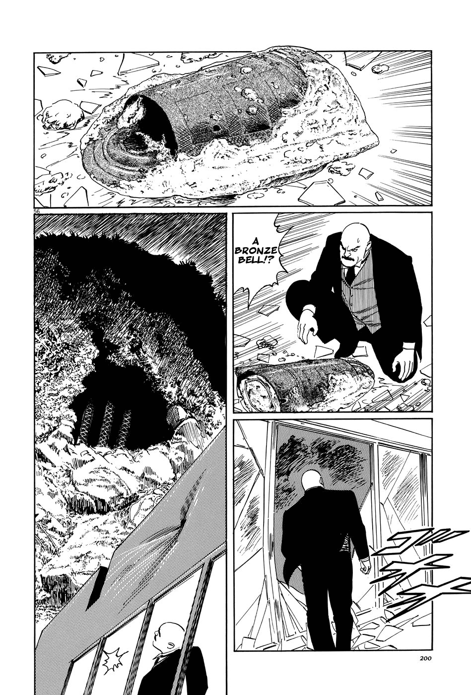 The Case Records of Professor Munakata Chapter 10 page 56 - Chapter 10: Month of the Gods