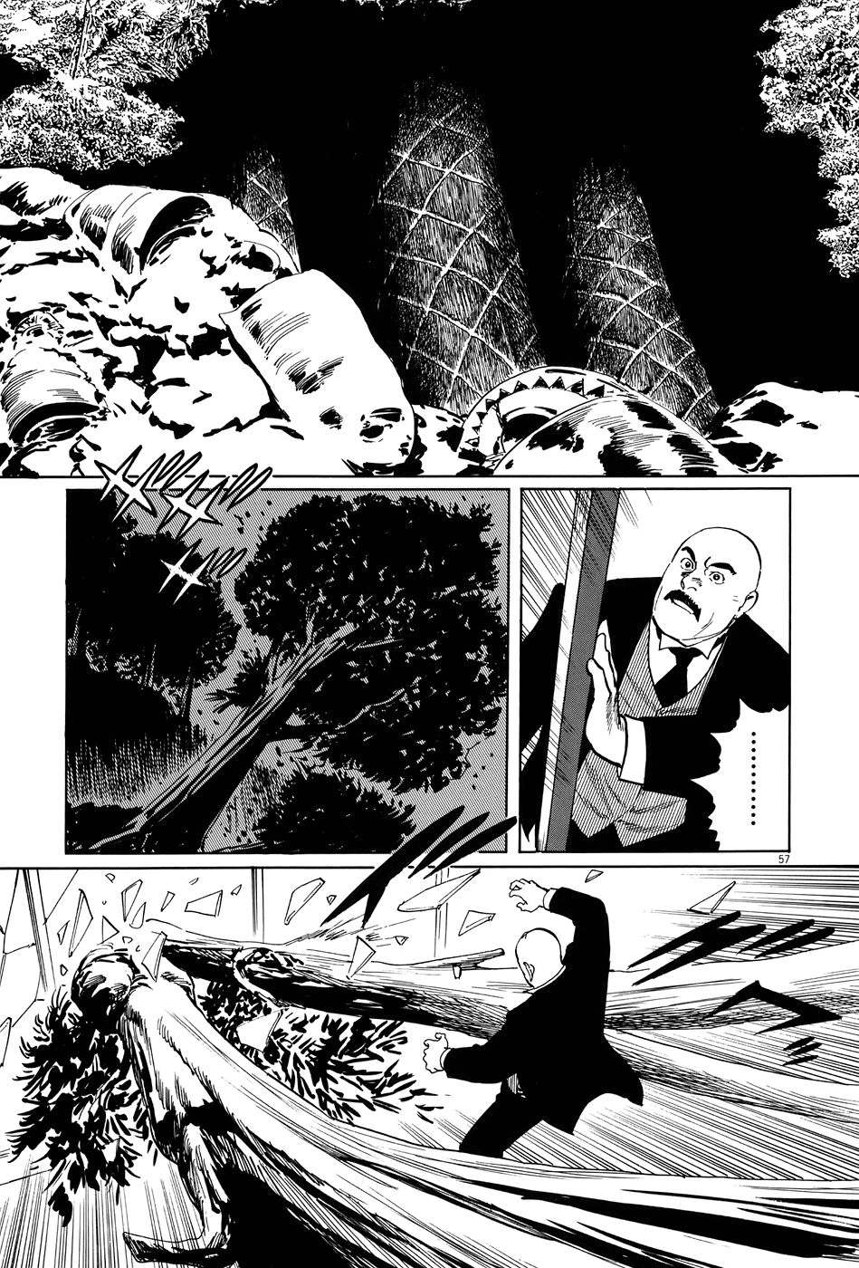 The Case Records of Professor Munakata Chapter 10 page 57 - Chapter 10: Month of the Gods