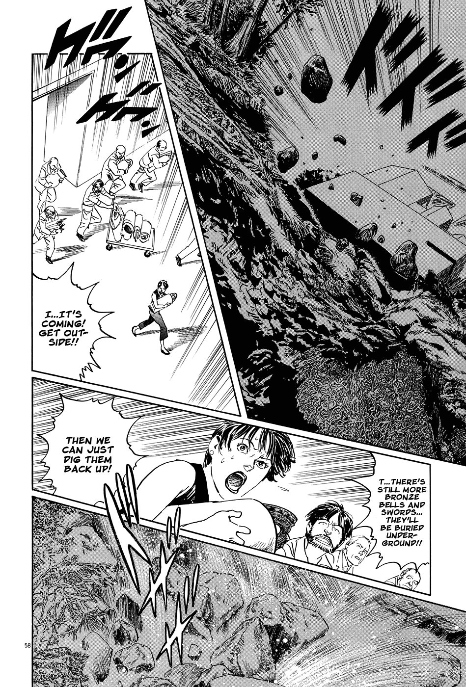 The Case Records of Professor Munakata Chapter 10 page 58 - Chapter 10: Month of the Gods