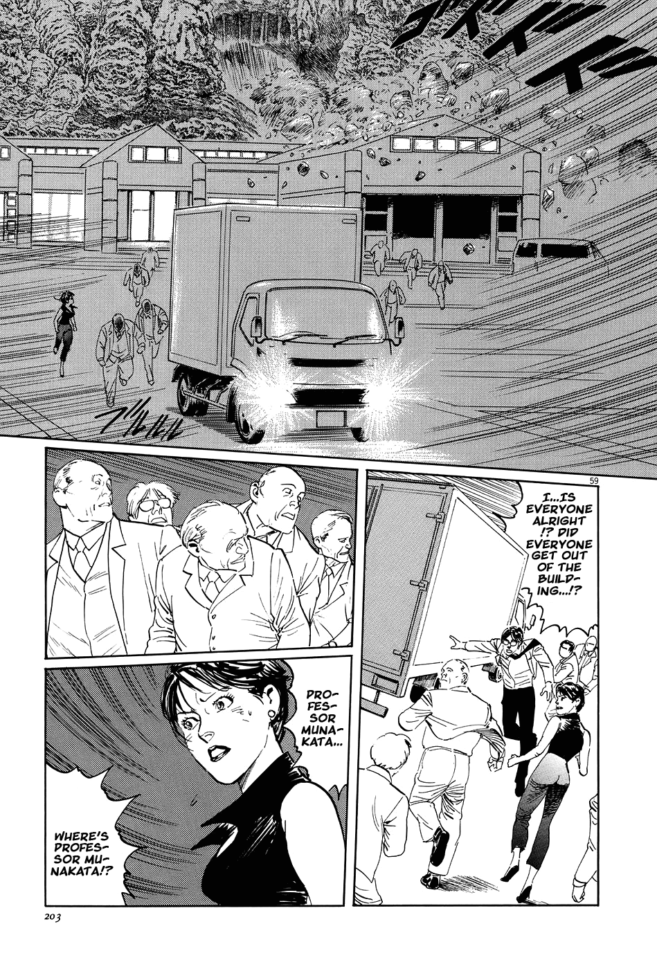 The Case Records of Professor Munakata Chapter 10 page 59 - Chapter 10: Month of the Gods