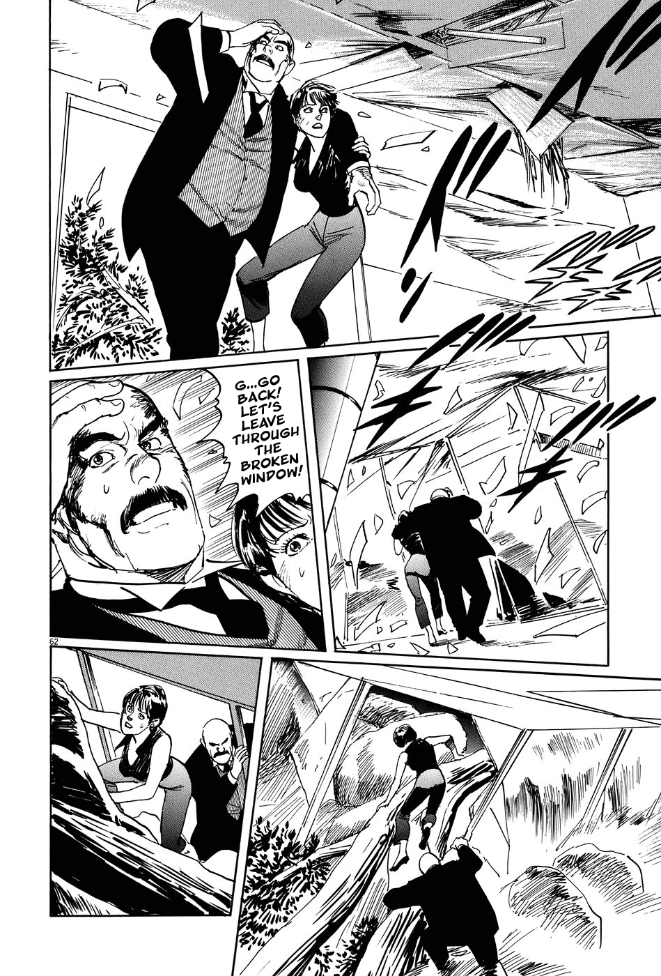The Case Records of Professor Munakata Chapter 10 page 62 - Chapter 10: Month of the Gods