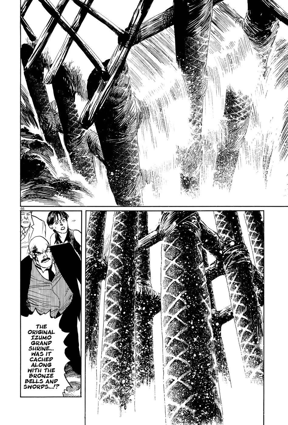 The Case Records of Professor Munakata Chapter 10 page 65 - Chapter 10: Month of the Gods
