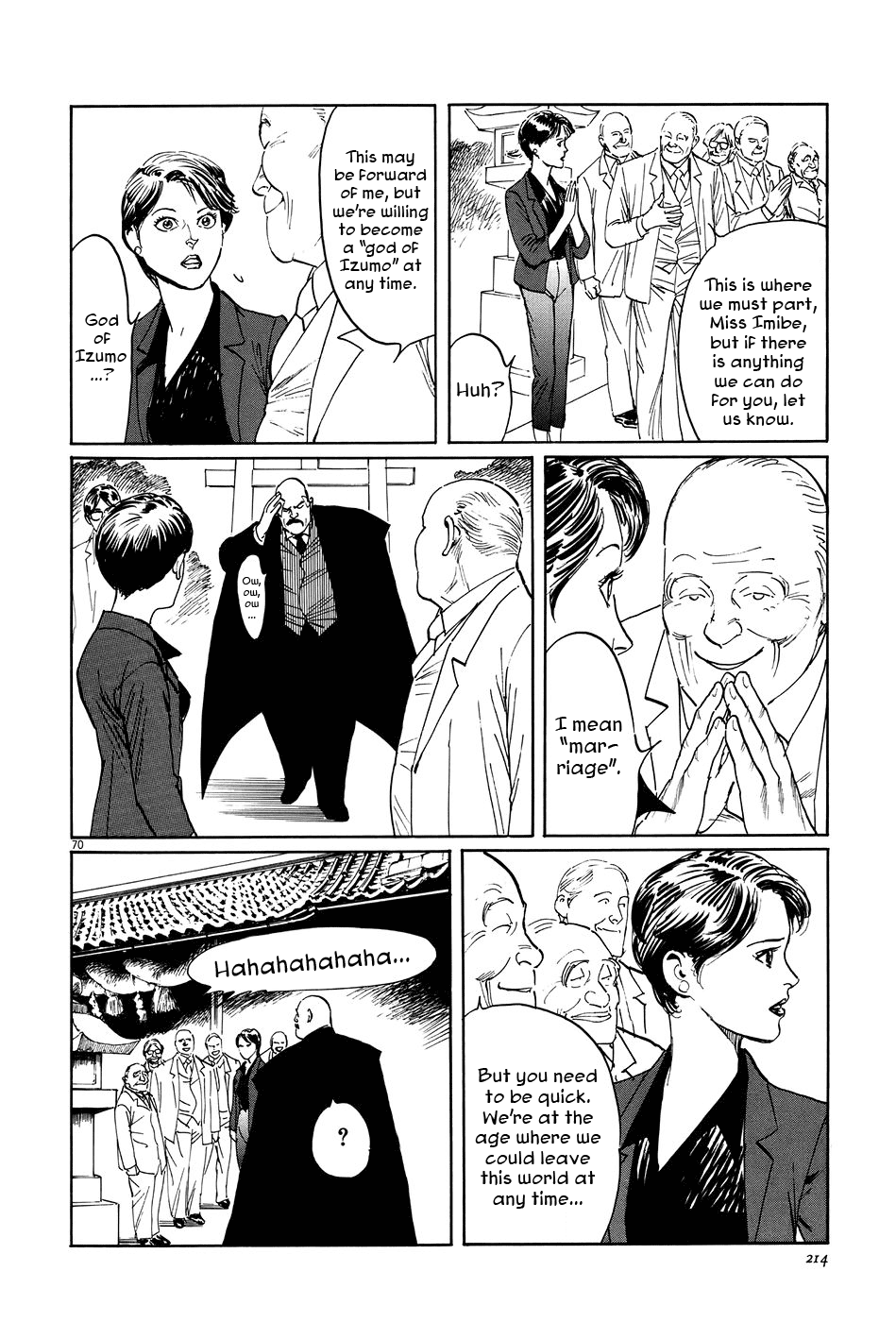 The Case Records of Professor Munakata Chapter 10 page 69 - Chapter 10: Month of the Gods