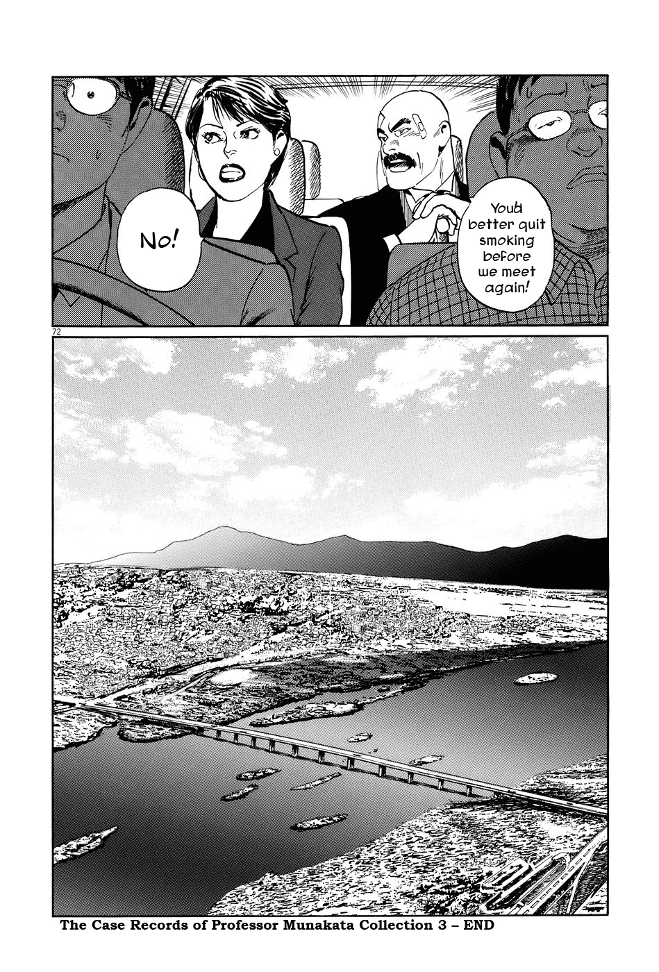 The Case Records of Professor Munakata Chapter 10 page 71 - Chapter 10: Month of the Gods