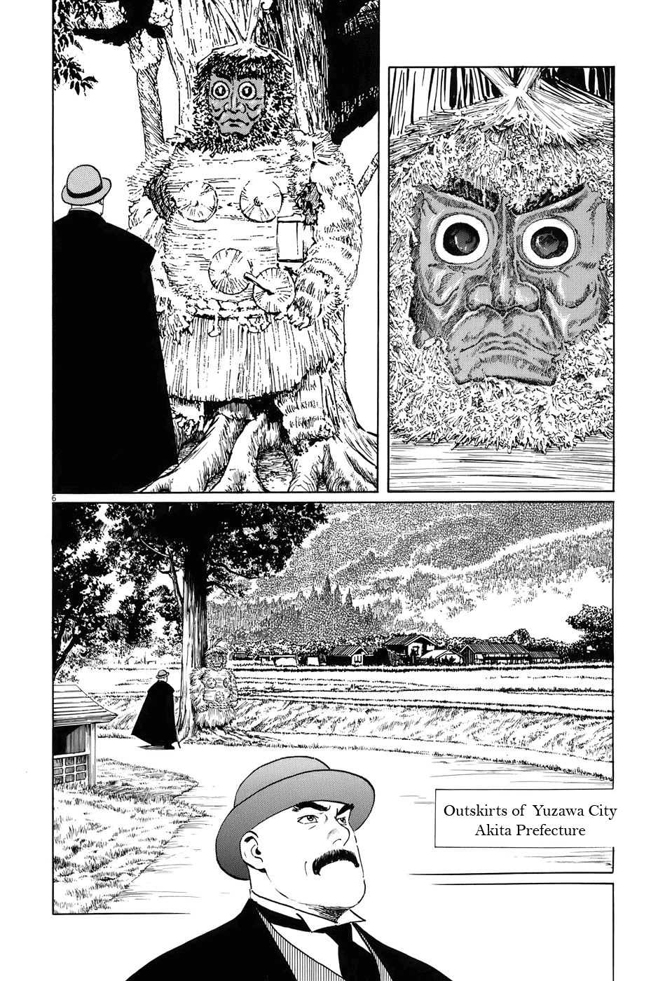 The Case Records of Professor Munakata Chapter 11 page 11 - Chapter 11: The Sarutahiko Project