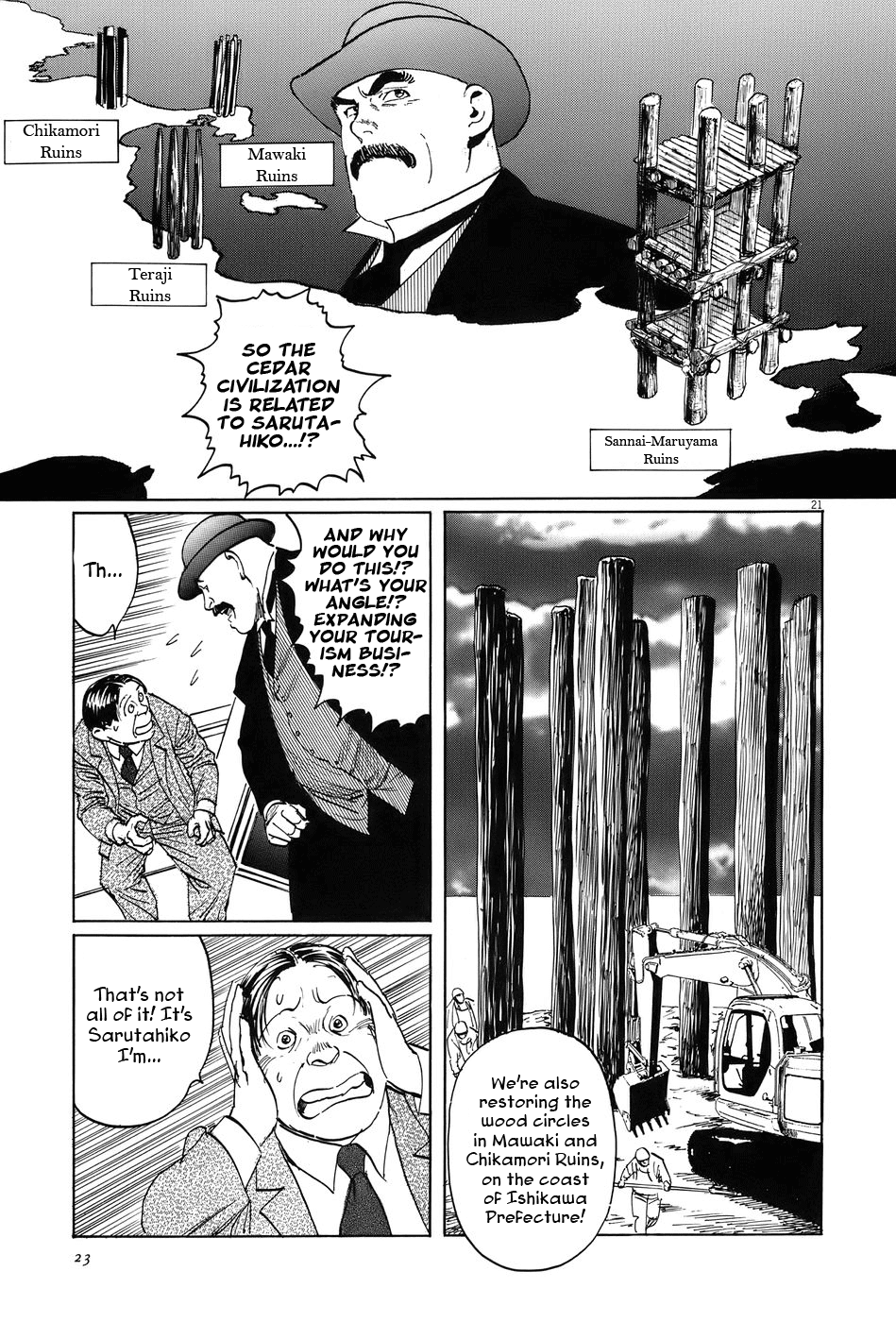 The Case Records of Professor Munakata Chapter 11 page 26 - Chapter 11: The Sarutahiko Project