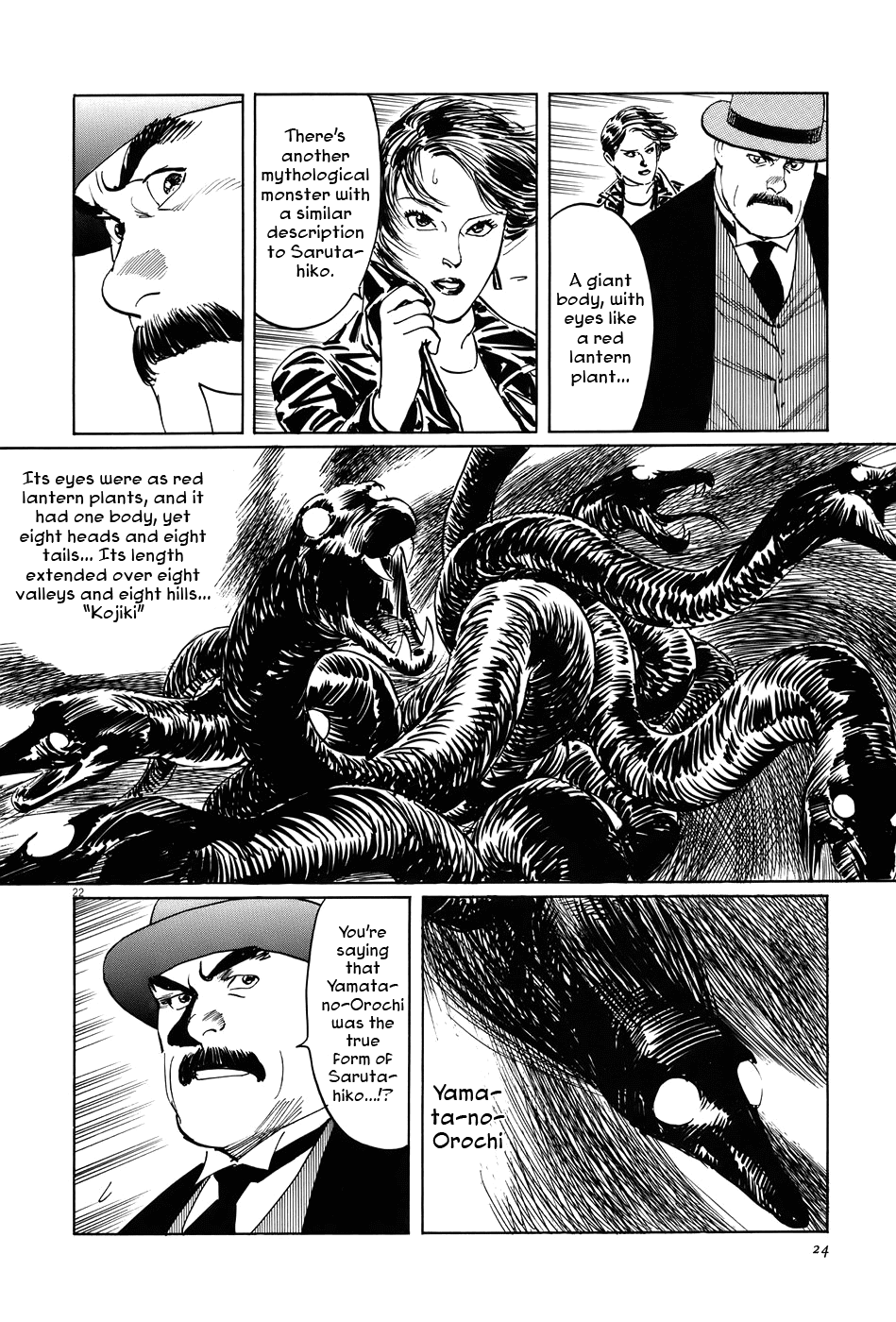 The Case Records of Professor Munakata Chapter 11 page 27 - Chapter 11: The Sarutahiko Project