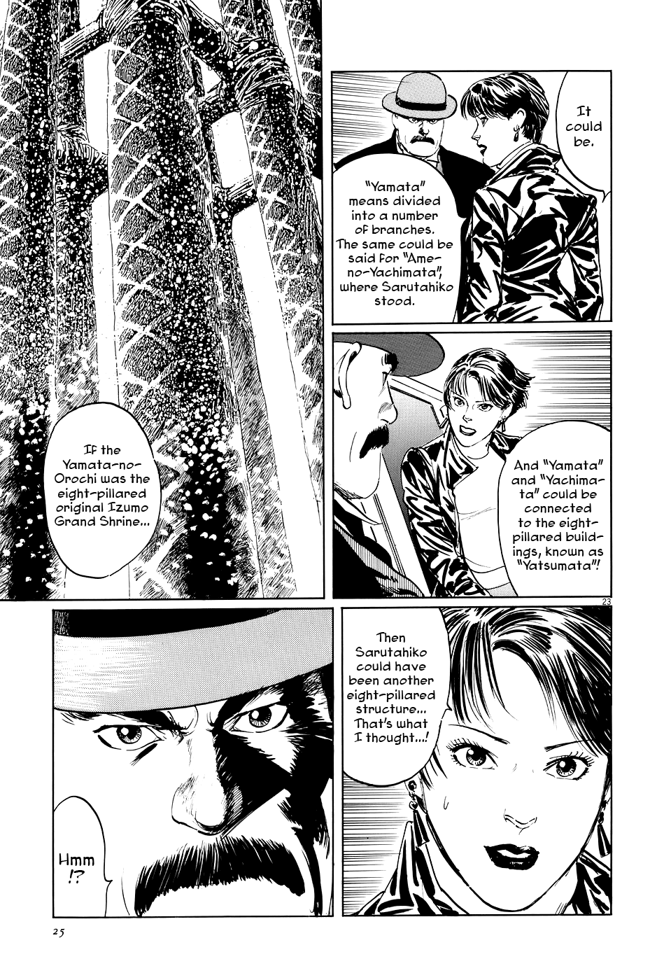 The Case Records of Professor Munakata Chapter 11 page 28 - Chapter 11: The Sarutahiko Project