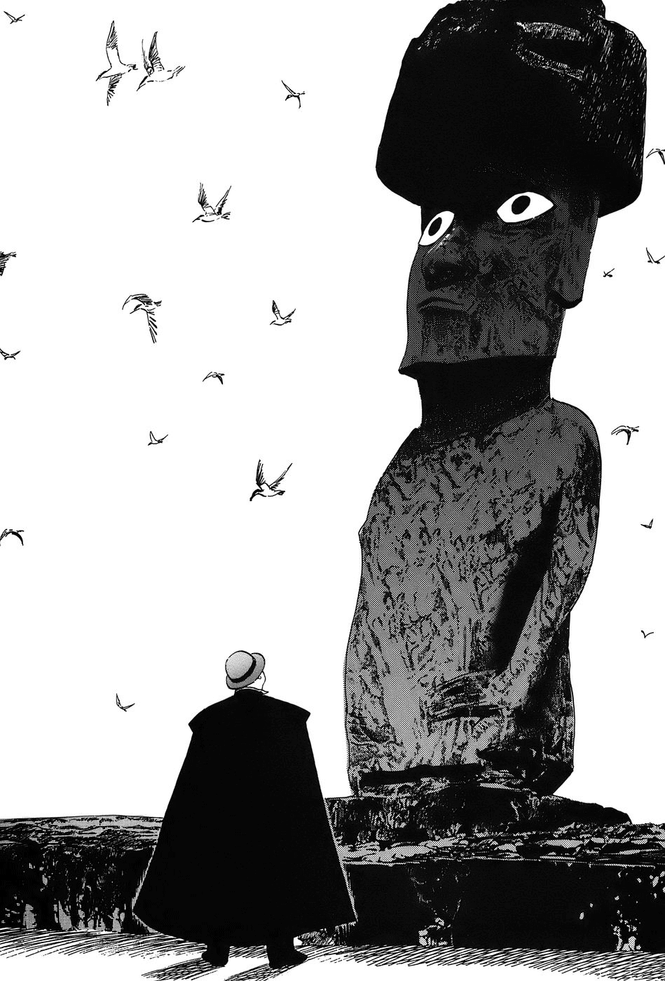 The Case Records of Professor Munakata Chapter 11 page 30 - Chapter 11: The Sarutahiko Project