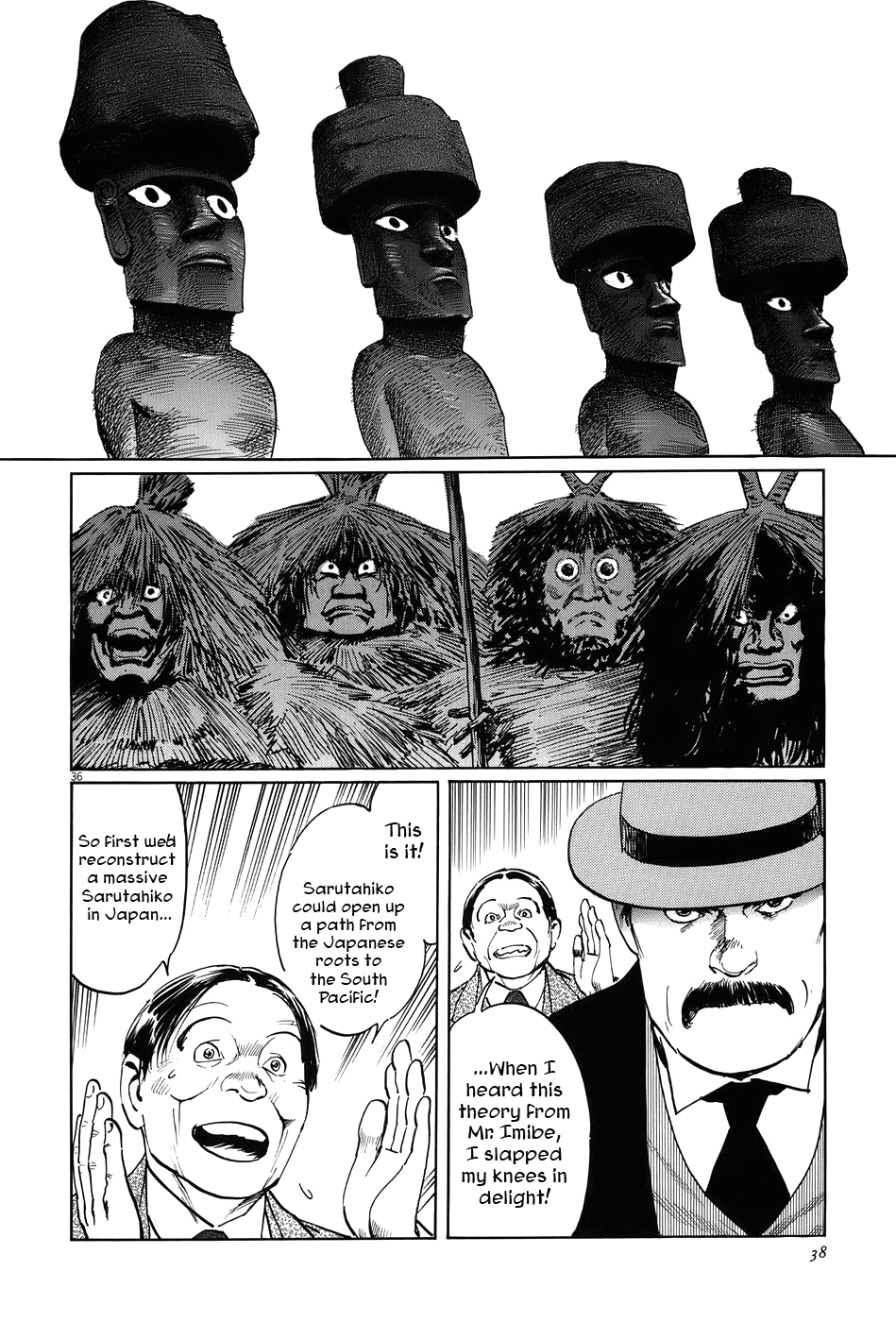 The Case Records of Professor Munakata Chapter 11 page 41 - Chapter 11: The Sarutahiko Project
