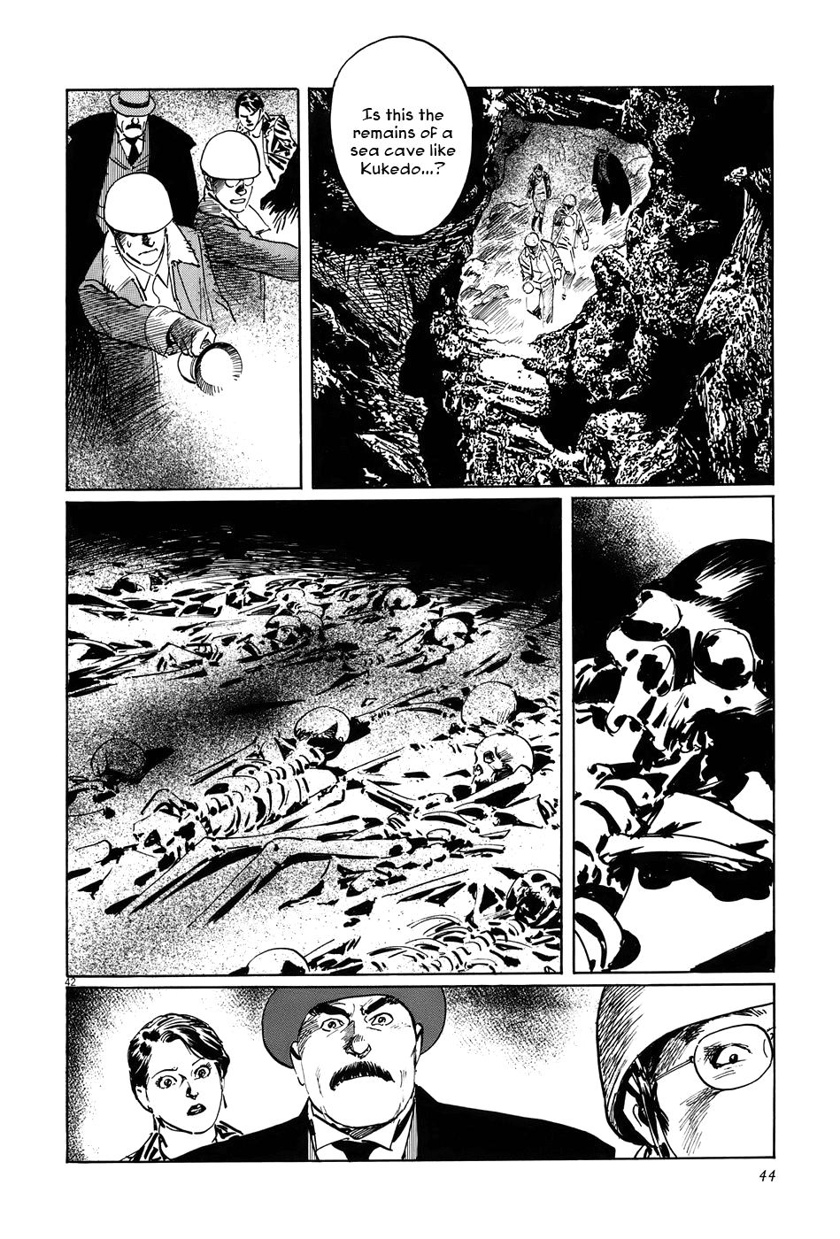 The Case Records of Professor Munakata Chapter 11 page 47 - Chapter 11: The Sarutahiko Project