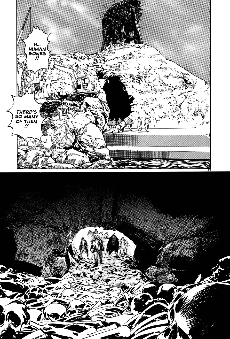 The Case Records of Professor Munakata Chapter 11 page 48 - Chapter 11: The Sarutahiko Project