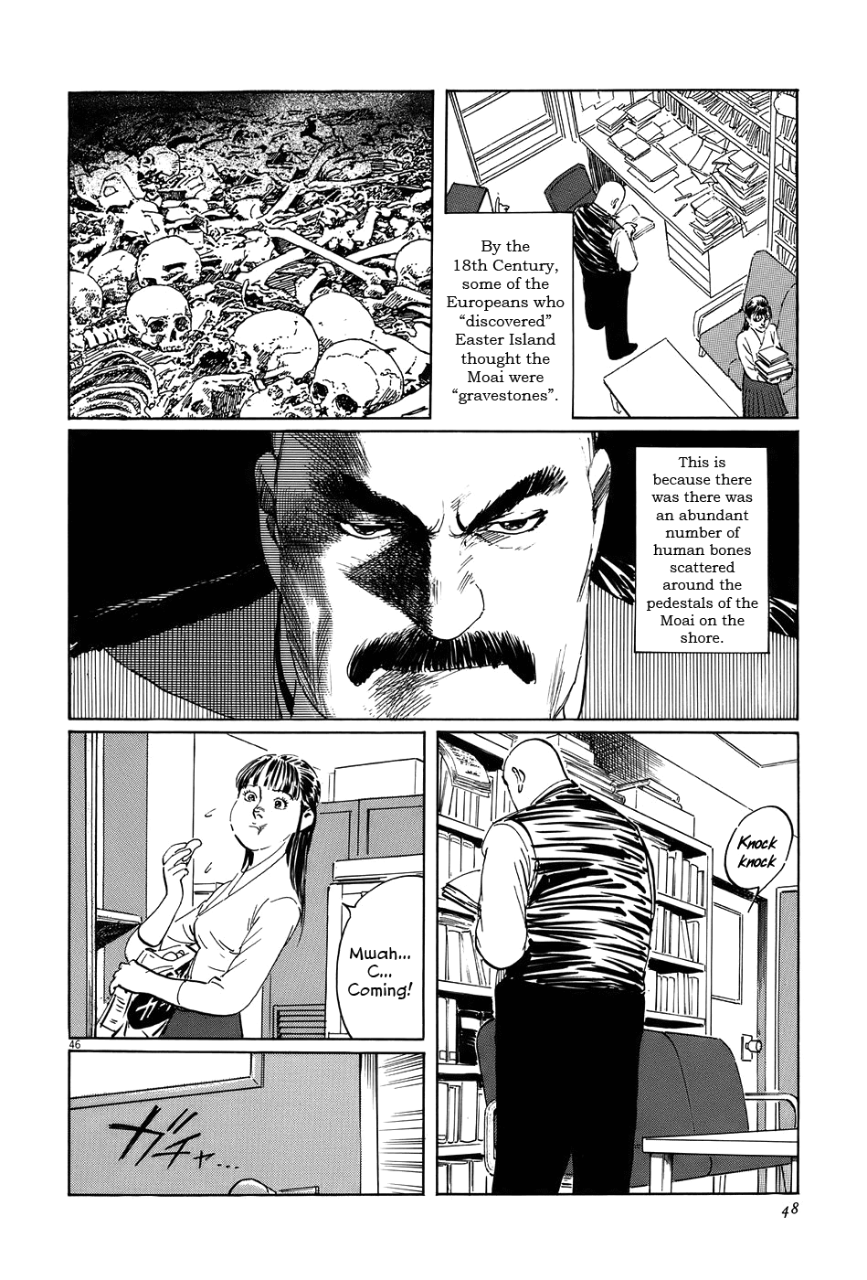 The Case Records of Professor Munakata Chapter 11 page 51 - Chapter 11: The Sarutahiko Project