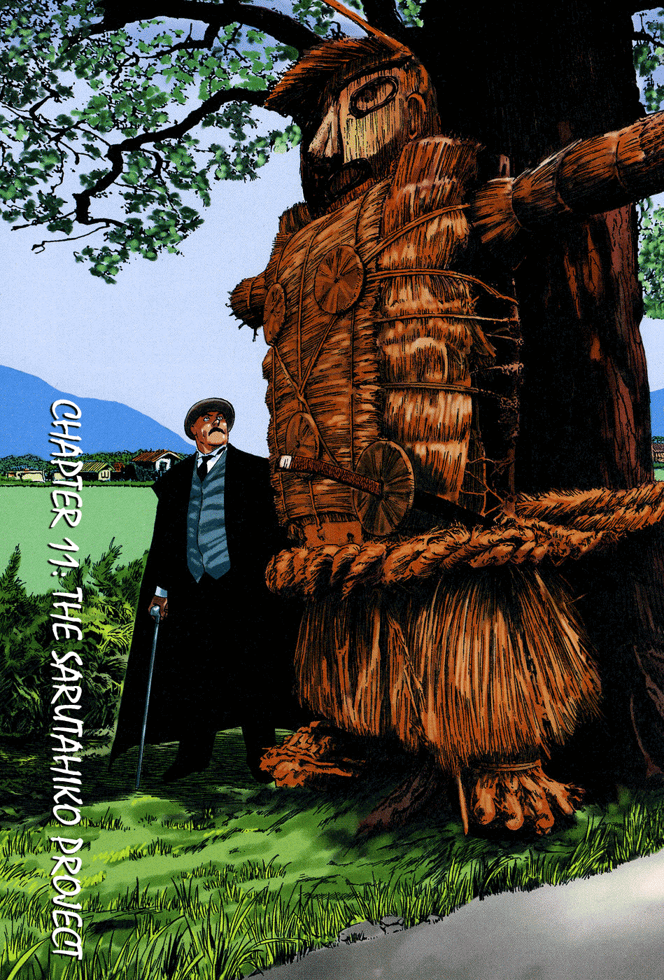 The Case Records of Professor Munakata Chapter 11 page 6 - Chapter 11: The Sarutahiko Project