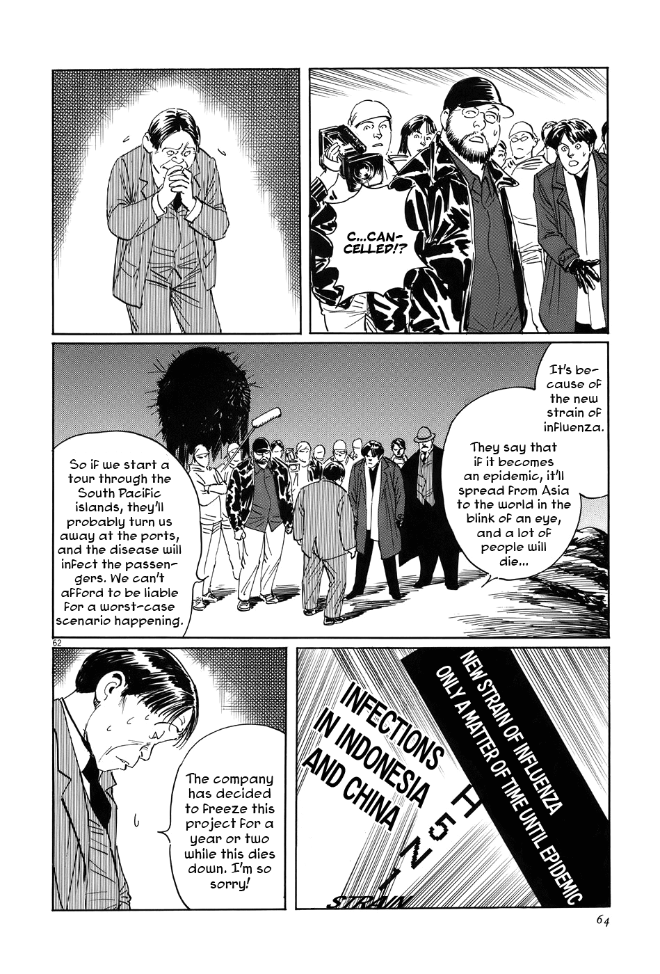 The Case Records of Professor Munakata Chapter 11 page 67 - Chapter 11: The Sarutahiko Project