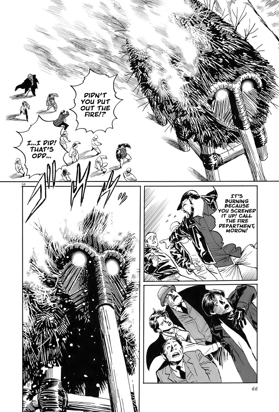The Case Records of Professor Munakata Chapter 11 page 69 - Chapter 11: The Sarutahiko Project
