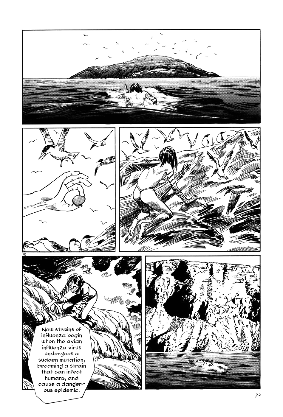The Case Records of Professor Munakata Chapter 11 page 75 - Chapter 11: The Sarutahiko Project