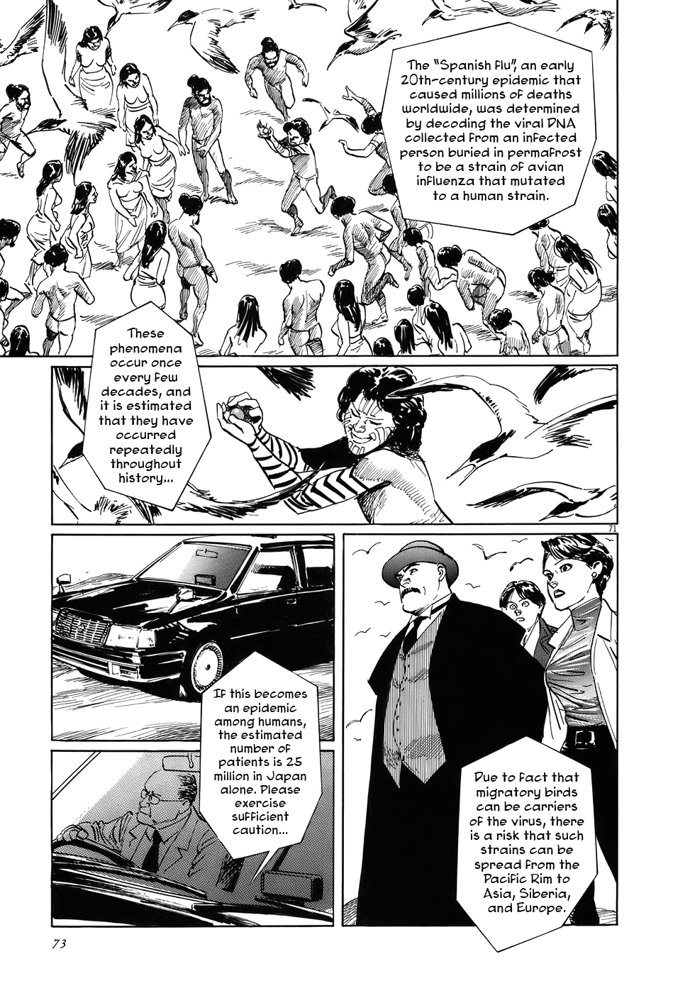 The Case Records of Professor Munakata Chapter 11 page 76 - Chapter 11: The Sarutahiko Project