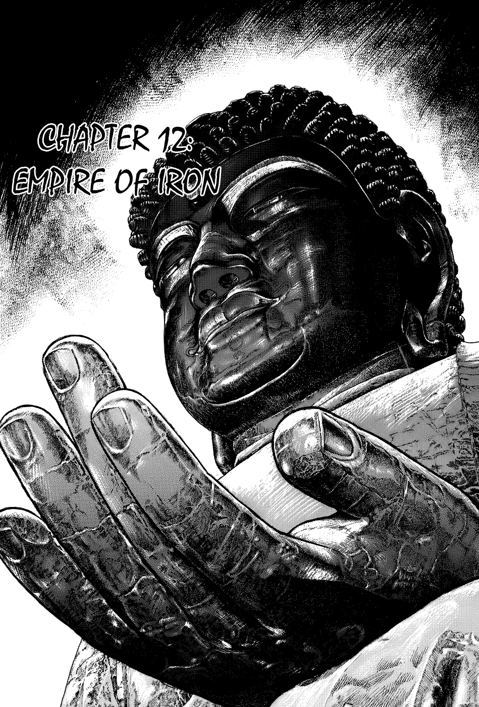 The Case Records of Professor Munakata Chapter 12 page 1 - Chapter 12: Empire of Iron