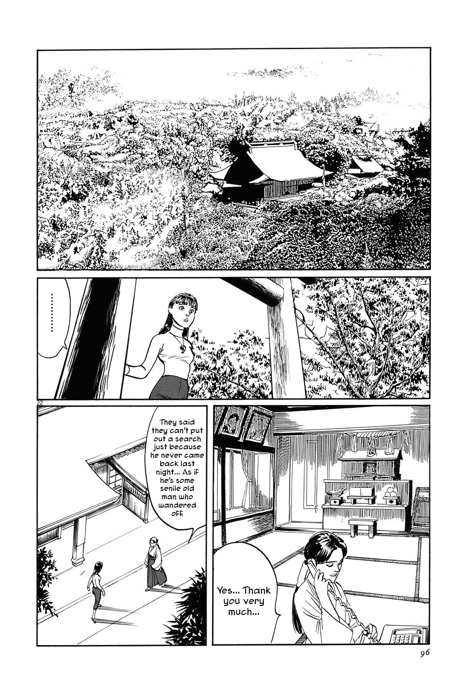 The Case Records of Professor Munakata Chapter 12 page 22 - Chapter 12: Empire of Iron