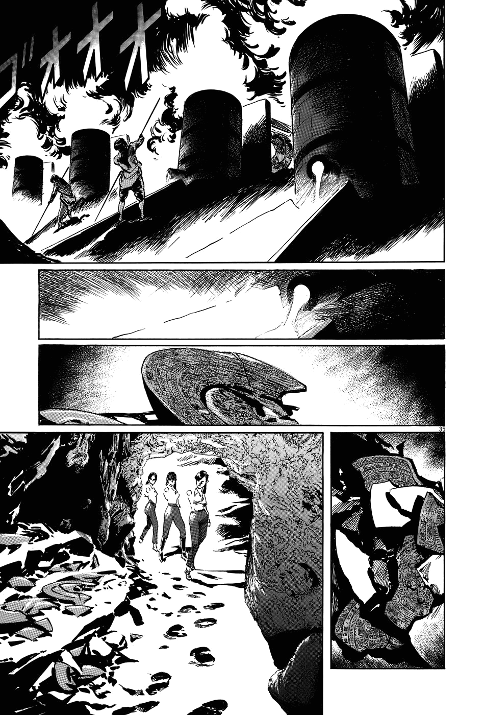 The Case Records of Professor Munakata Chapter 12 page 35 - Chapter 12: Empire of Iron