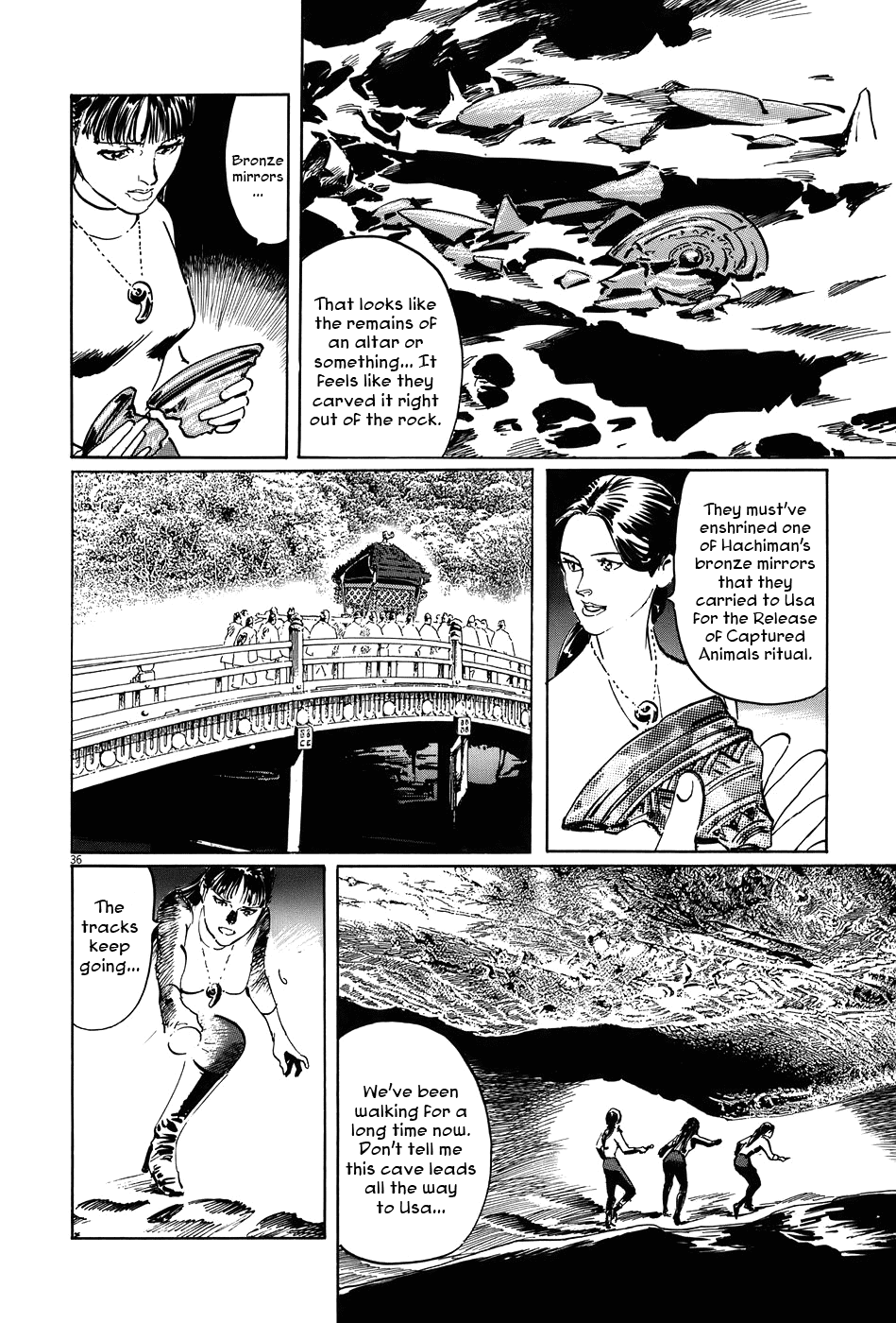 The Case Records of Professor Munakata Chapter 12 page 36 - Chapter 12: Empire of Iron
