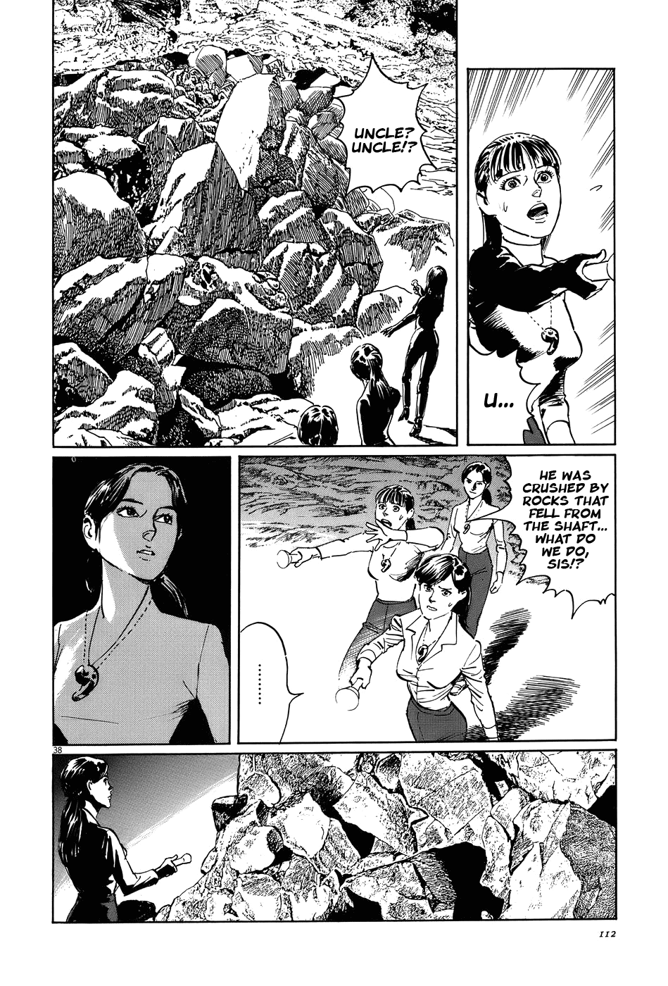 The Case Records of Professor Munakata Chapter 12 page 38 - Chapter 12: Empire of Iron