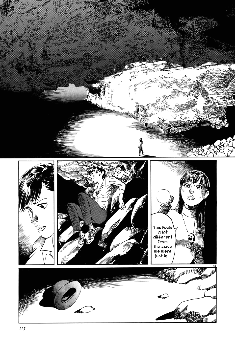 The Case Records of Professor Munakata Chapter 12 page 41 - Chapter 12: Empire of Iron