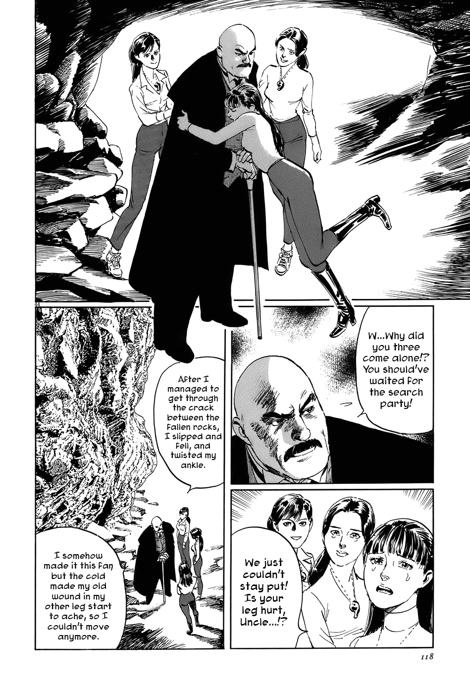 The Case Records of Professor Munakata Chapter 12 page 44 - Chapter 12: Empire of Iron
