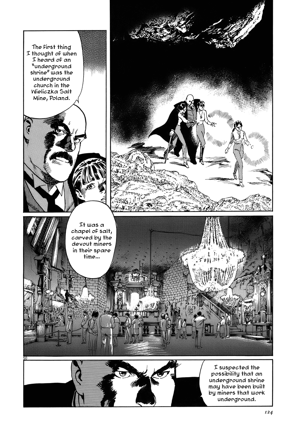 The Case Records of Professor Munakata Chapter 12 page 50 - Chapter 12: Empire of Iron