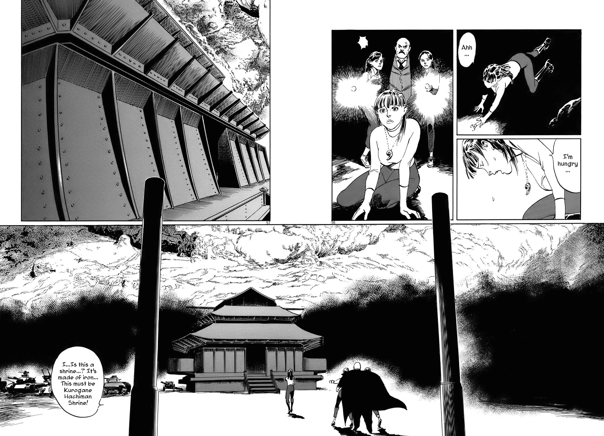 The Case Records of Professor Munakata Chapter 12 page 56 - Chapter 12: Empire of Iron