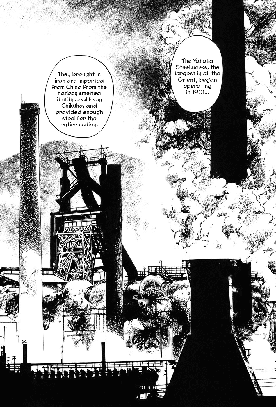 The Case Records of Professor Munakata Chapter 12 page 61 - Chapter 12: Empire of Iron