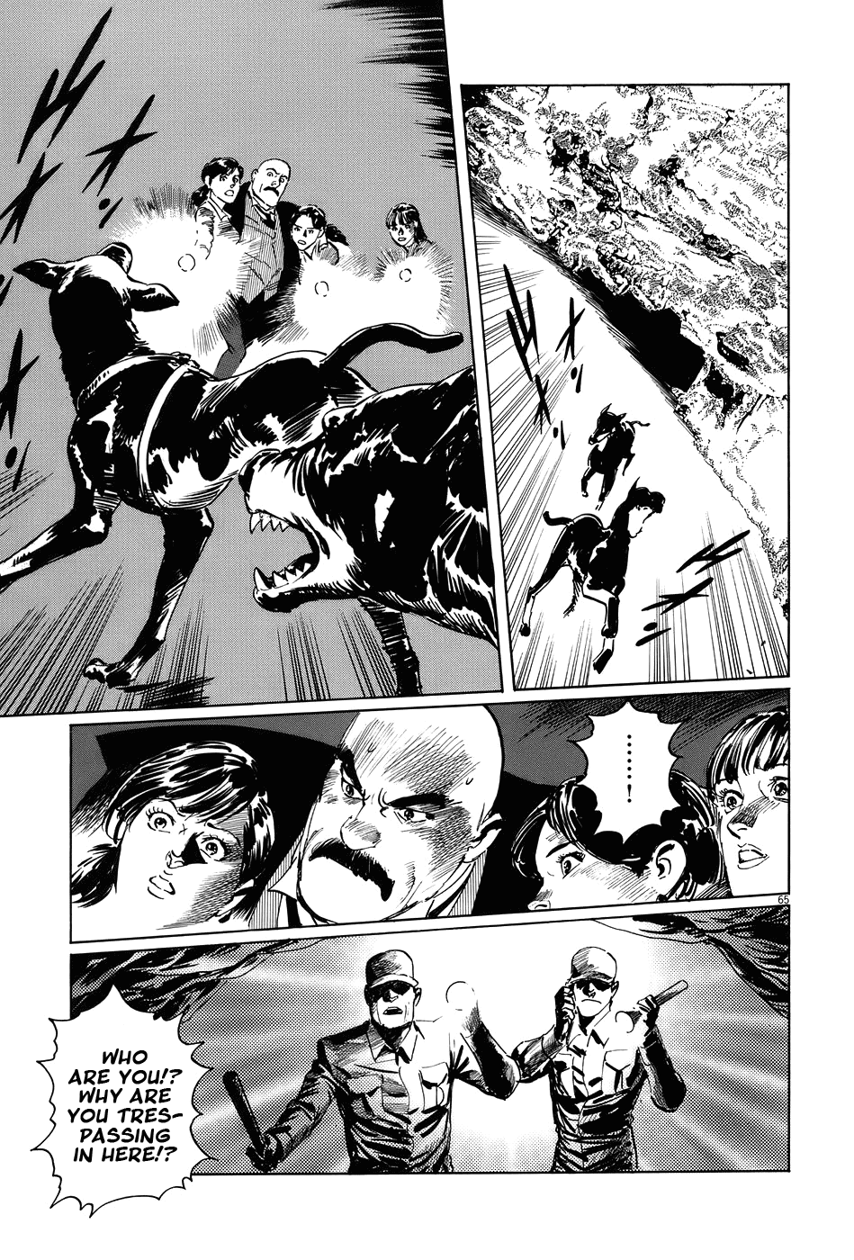 The Case Records of Professor Munakata Chapter 12 page 64 - Chapter 12: Empire of Iron