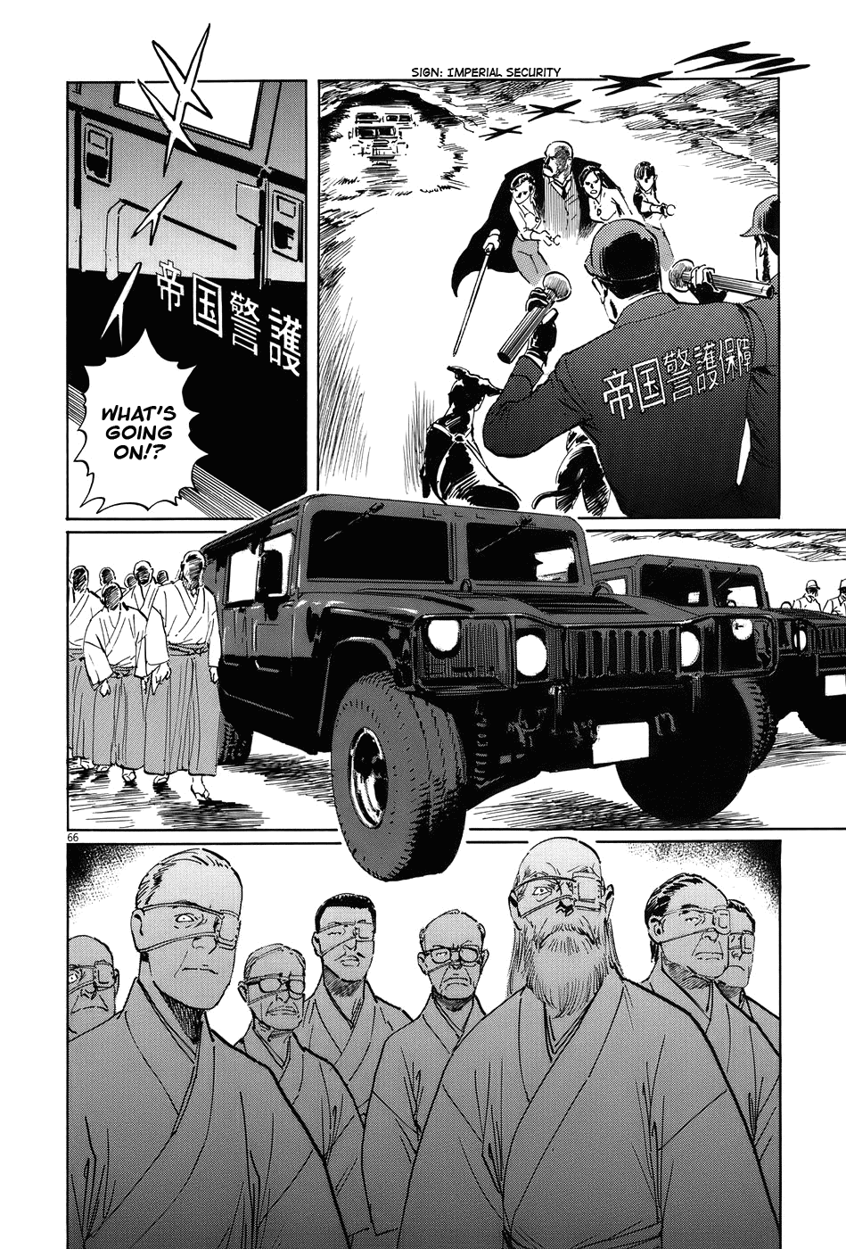 The Case Records of Professor Munakata Chapter 12 page 65 - Chapter 12: Empire of Iron