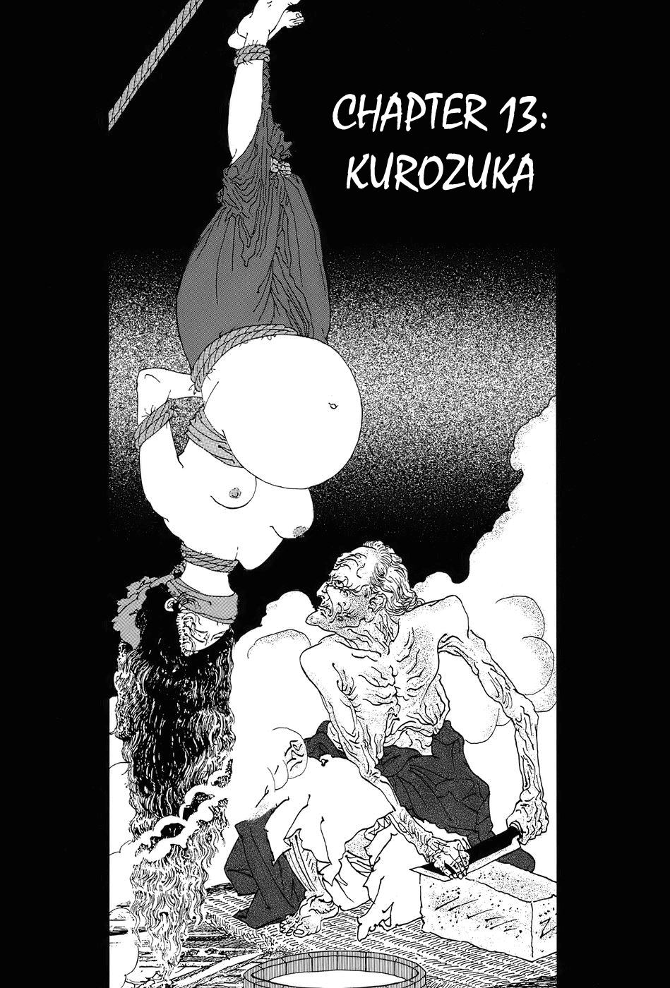 The Case Records of Professor Munakata Chapter 13 page 1 - Chapter 13: Kurozuka